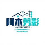 amujianying