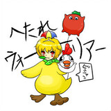 ネトゲのキャラ_02
