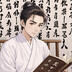 xiaozhuxionggushihui