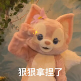 Baiqibobobo