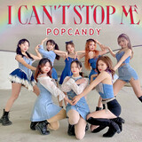 tiaotiaotangpopcandy