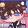qiuju-