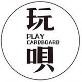 Wanerbei_play