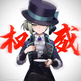 -tianlu-linlang-