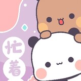 shuoyibuerzhu