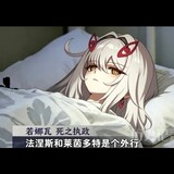 1014haowei