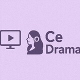 CeCe Drama