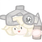 quetiehan
