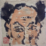 nanguoqiren