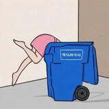 niandeshitongnian
