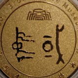 zhugeqingfeng
