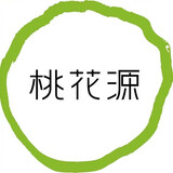 taohuayuanjijinhui