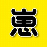 qingzaiyingshi