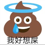 zhidabian