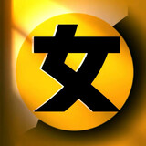 xiaonvzishuodianying