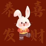 xinzhongyoutian