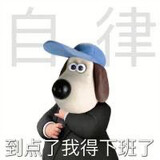 shuimoyingshi