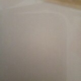 บ้านนอกออฟฟิศภ