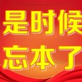 zhanhuya