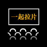 yiqilapian
