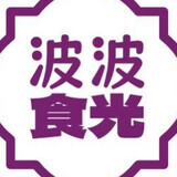 ____shiguang