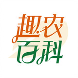 qunongbaike_