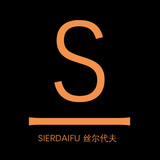 sierdaifusierdaifu