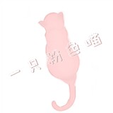 yizhifense-miao