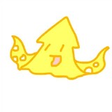 autk