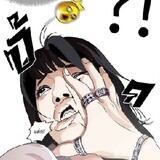 พี่จ๋าน้ำจะแตก