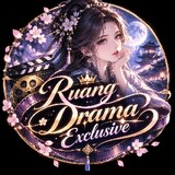 Ruang Sinema 2