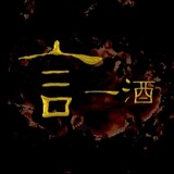 yanyijiu1