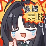 jiejiejiejiezhi