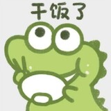 liwantan