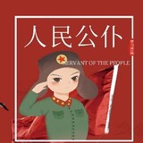 xiaofengxi___ianqie