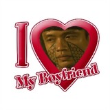 อ้ายมันคนบ่ดี