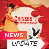 Chinese Entertainment News