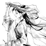 zhaohuajian