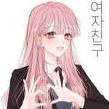 Nghiện_Anime_JP