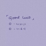 shenjianyouyulebuzhi