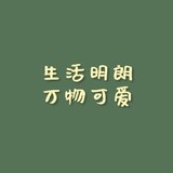 wuqubenren