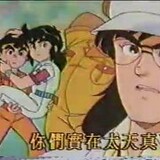 tanikichi_02_02