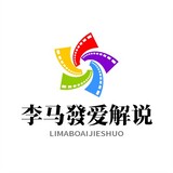 limafaaijieshuo