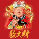 Xiaojiaziyaokaihua