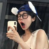 doukoutongshang