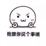 Mengwujianshangshi