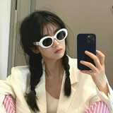 immerseeee