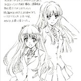 huashazhilei