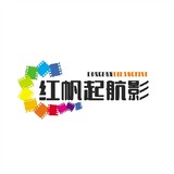 hongfanqihangyingshi