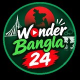 Wonder Bangla 24